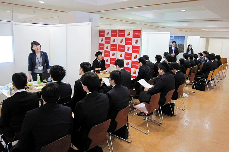 学内業界セミナー